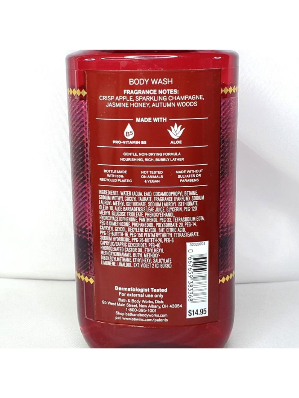 Bath & Body Works Champagne Apple & Honey Body Wash 10 Fl Oz - Picture 6 of 6